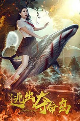 福利视频在线观看免费版