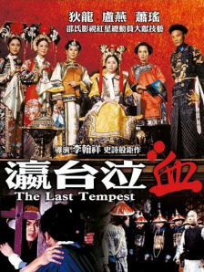 福利视频在线观看免费版